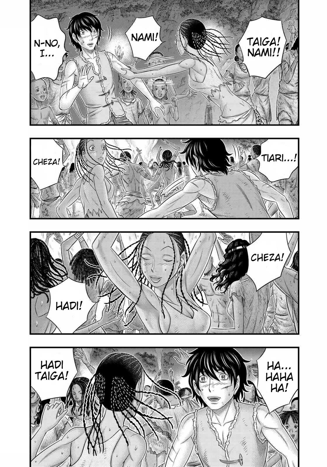 Read Sousei no Taiga EN Manga Online
