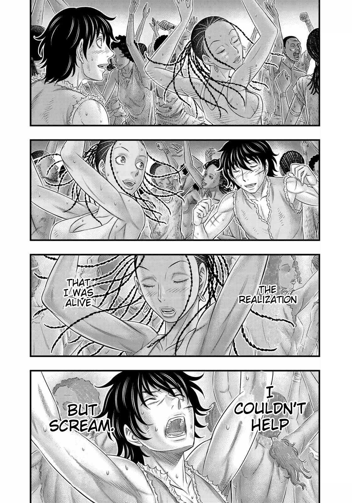 Read Sousei no Taiga EN Manga Online