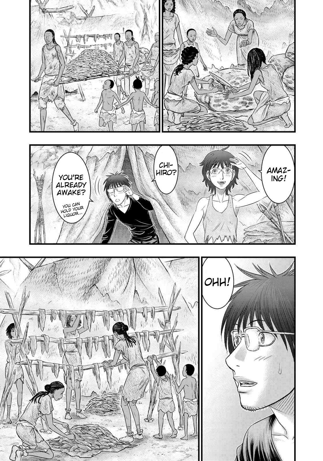 Read Sousei no Taiga EN Manga Online