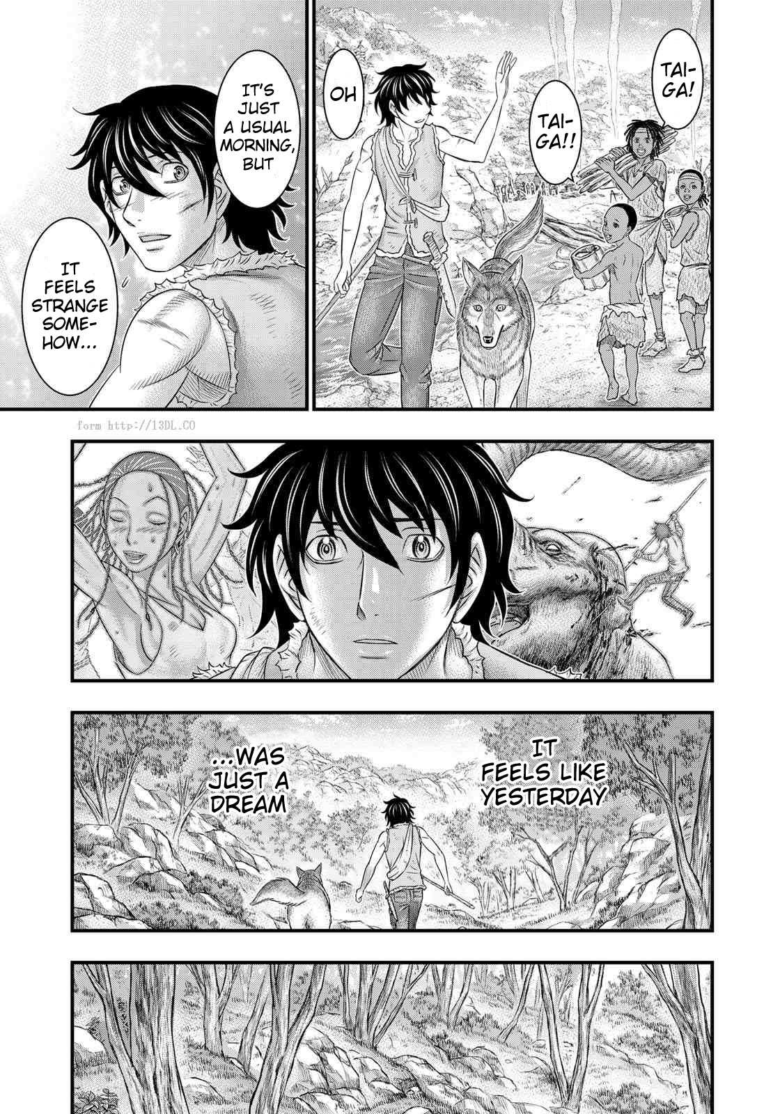 Read Sousei no Taiga EN Manga Online