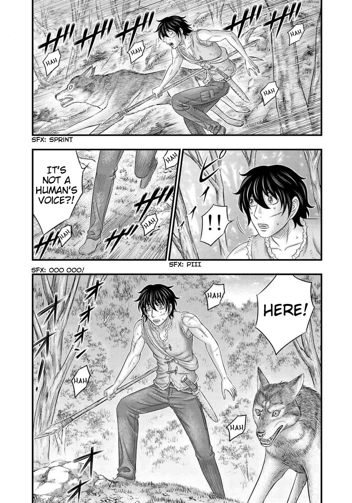 Read Sousei no Taiga EN Manga Online