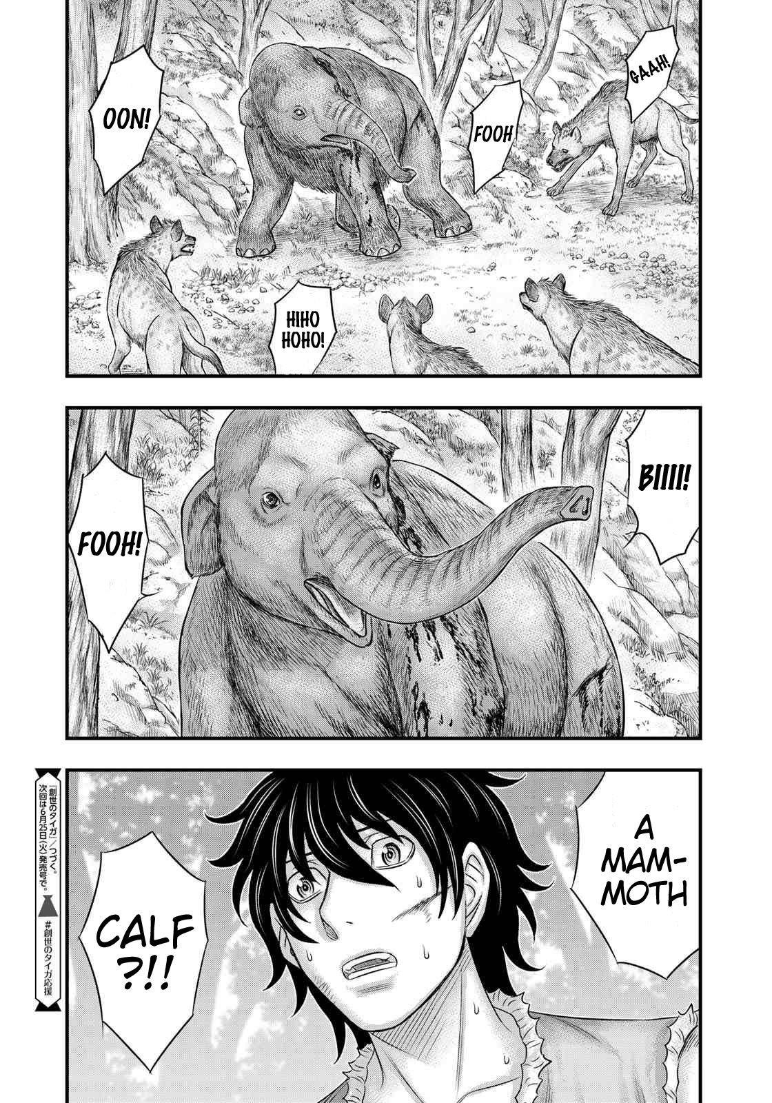 Read Sousei no Taiga EN Manga Online