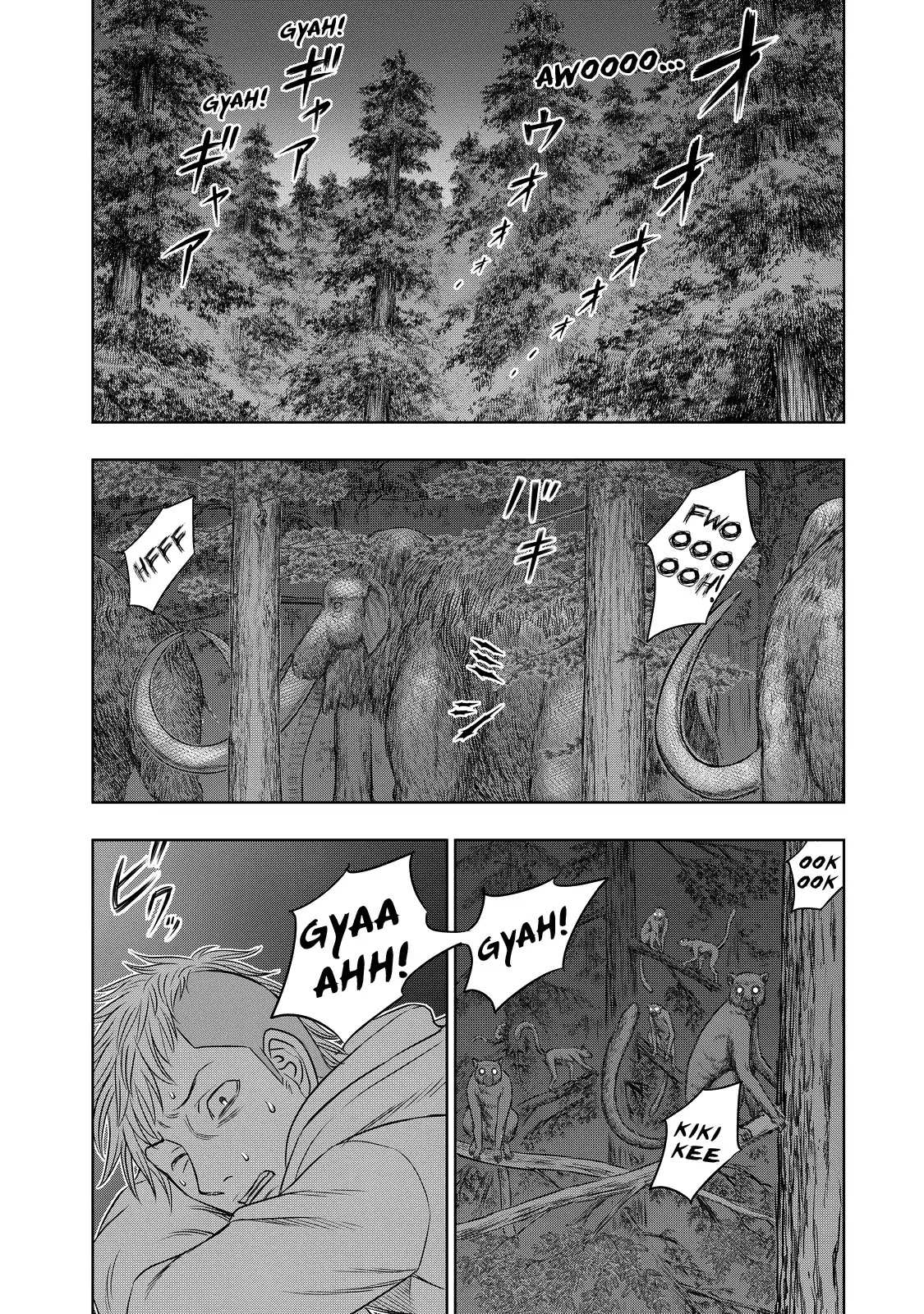 Read Sousei no Taiga EN Manga Online