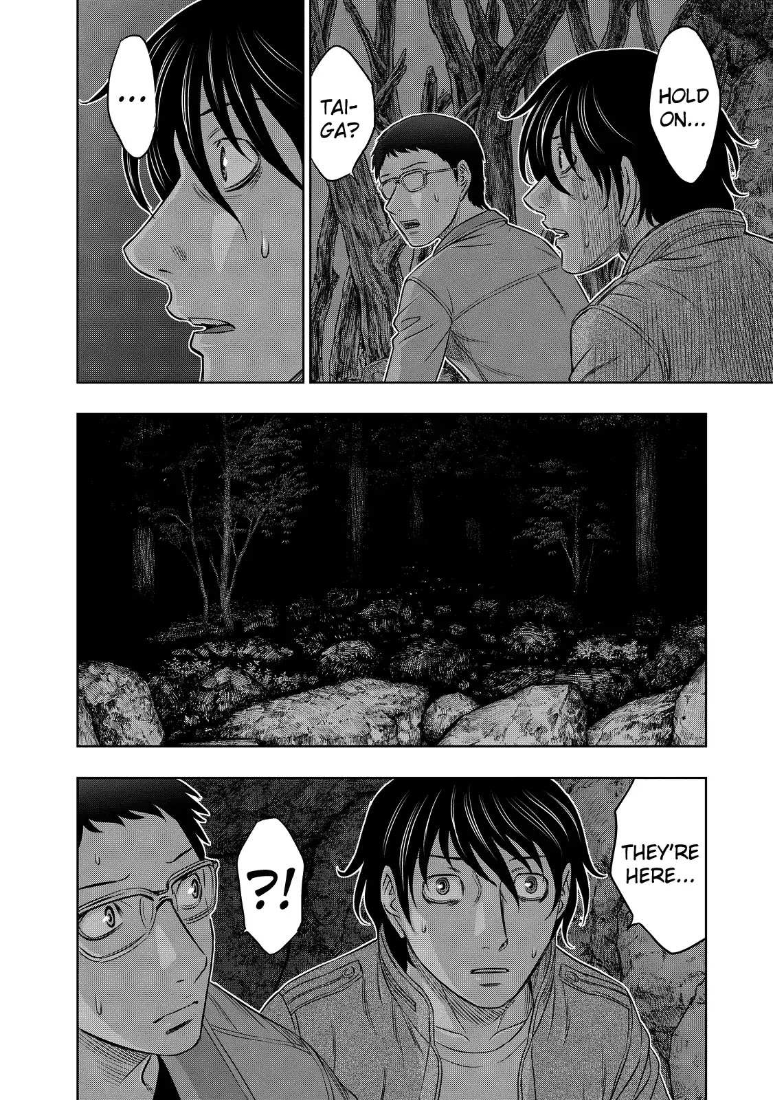 Read Sousei no Taiga EN Manga Online