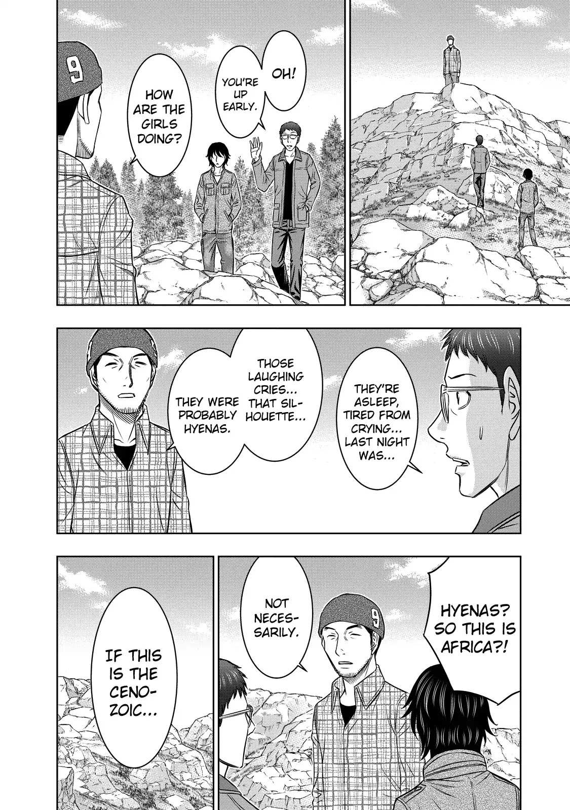 Read Sousei no Taiga EN Manga Online