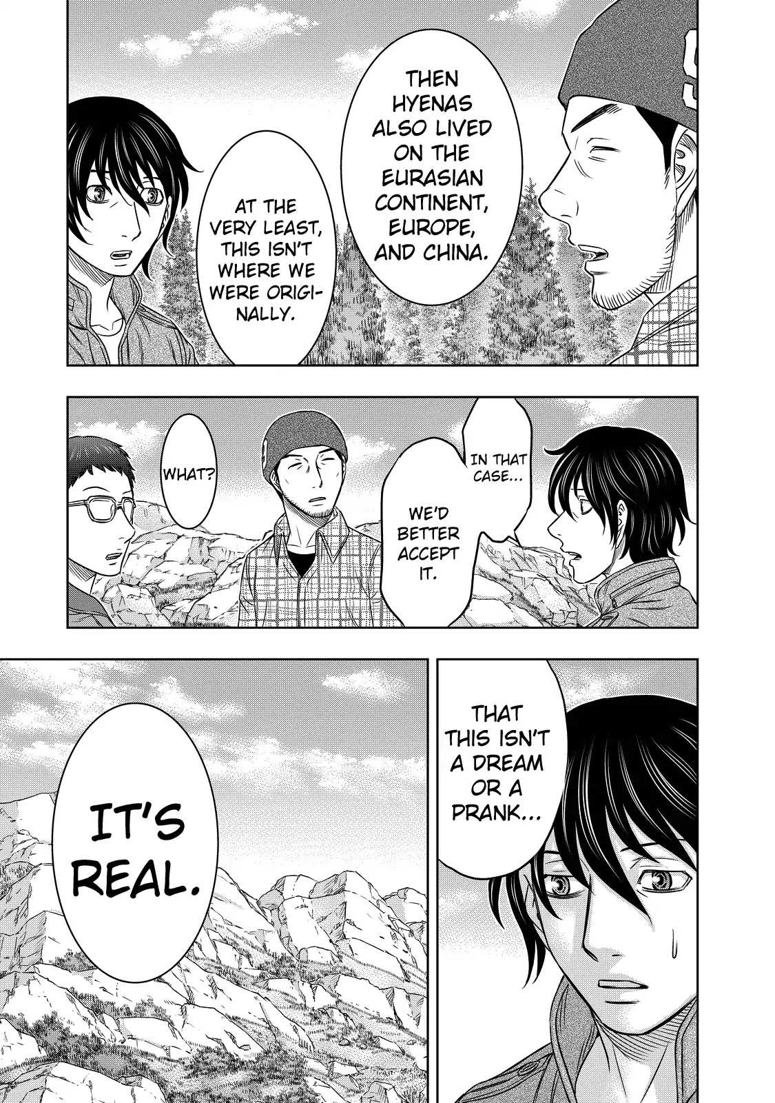 Read Sousei no Taiga EN Manga Online