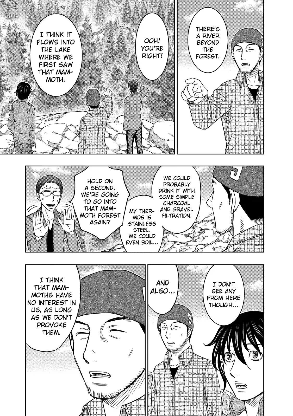 Read Sousei no Taiga EN Manga Online