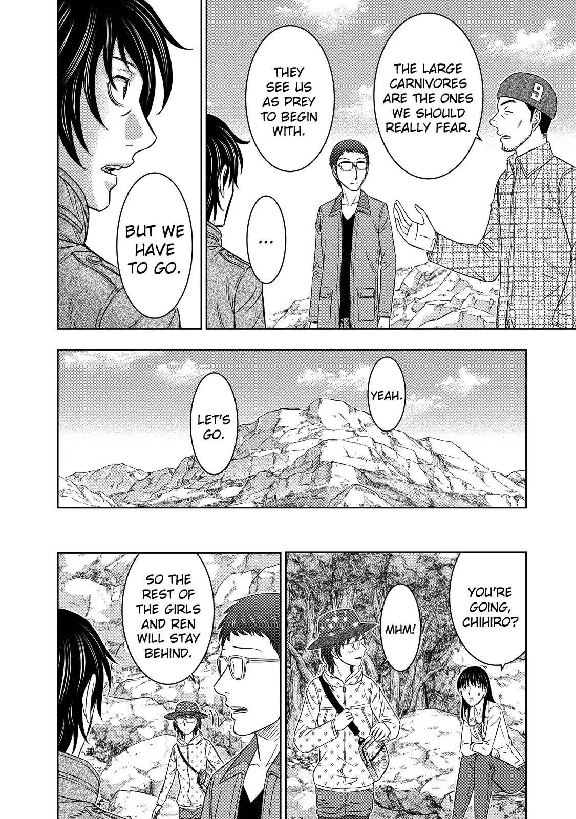 Read Sousei no Taiga EN Manga Online