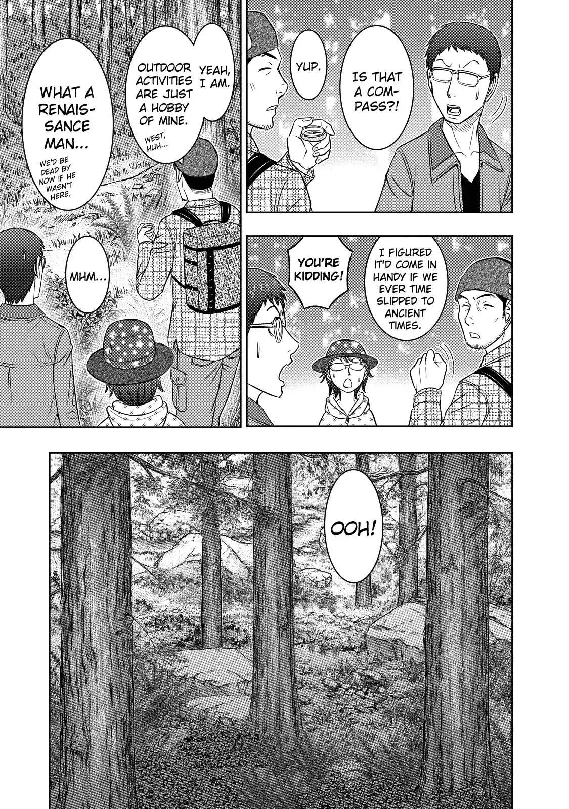 Read Sousei no Taiga EN Manga Online
