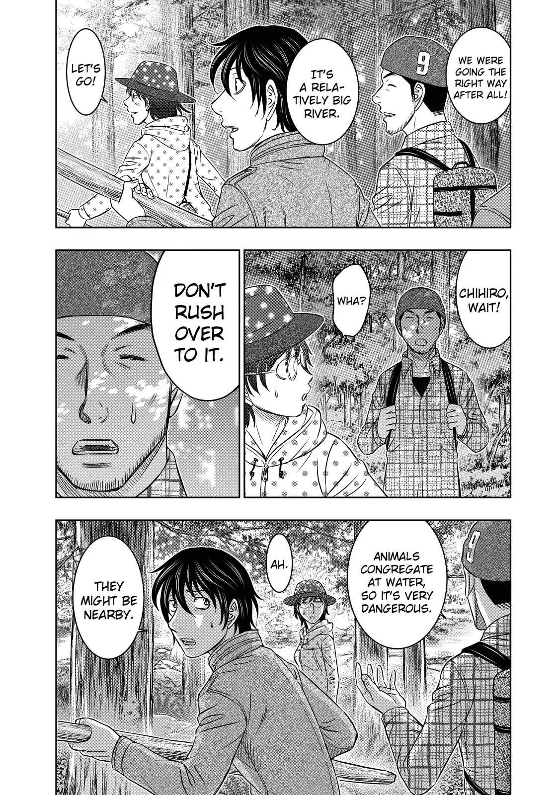 Read Sousei no Taiga EN Manga Online