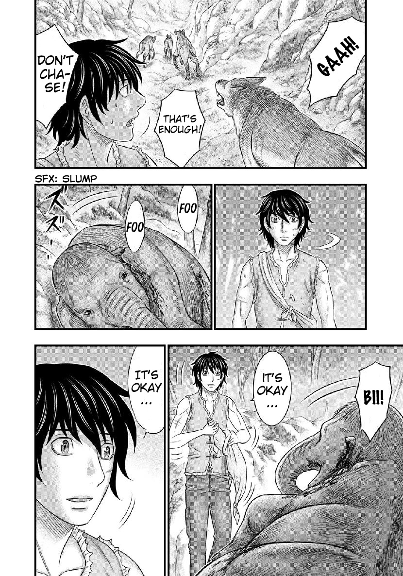 Read Sousei no Taiga EN Manga Online