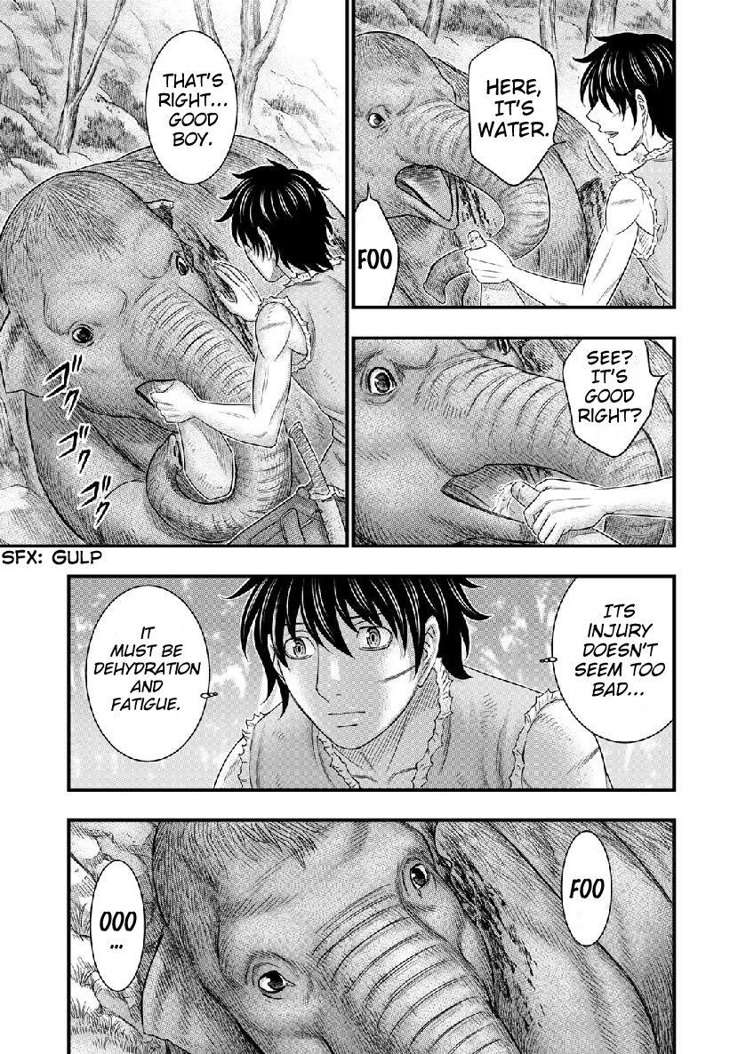 Read Sousei no Taiga EN Manga Online
