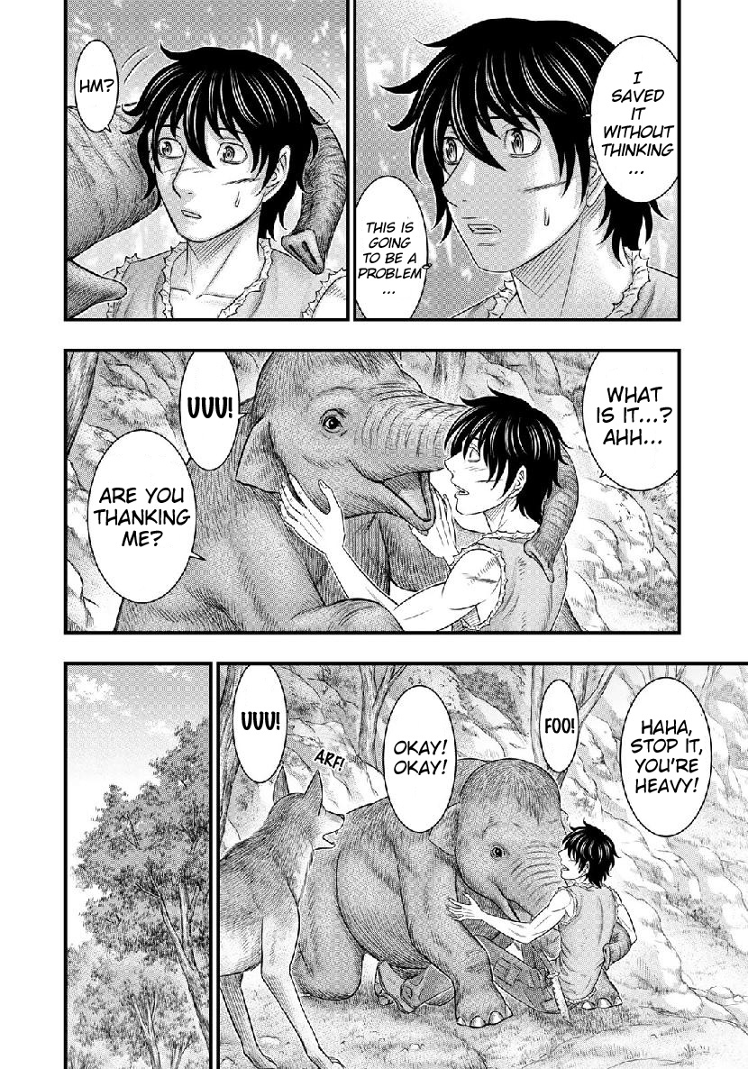 Read Sousei no Taiga EN Manga Online