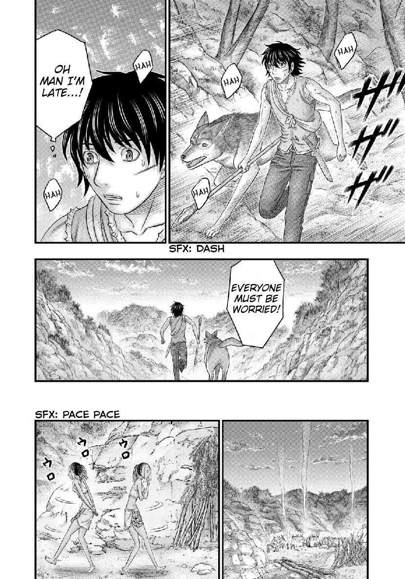 Read Sousei no Taiga EN Manga Online