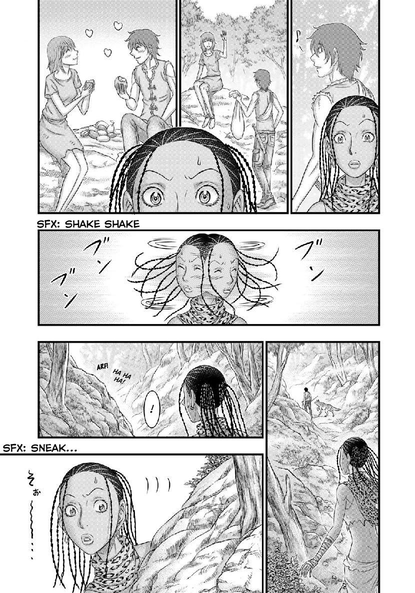 Read Sousei no Taiga EN Manga Online