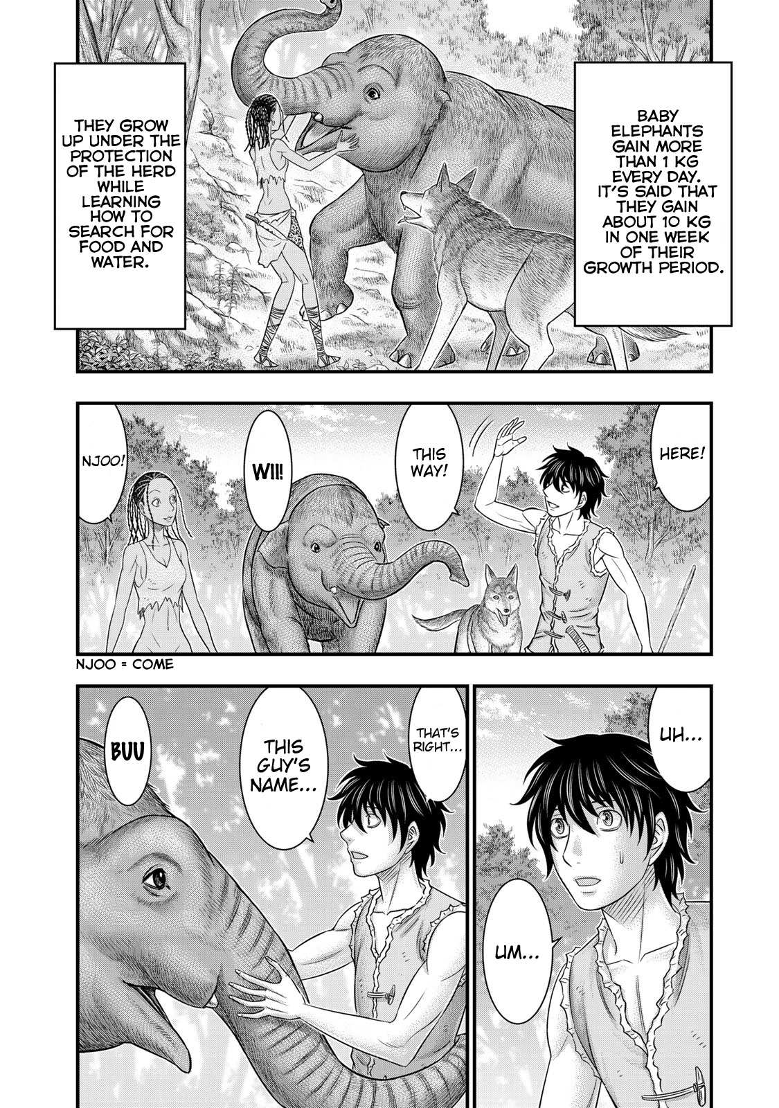 Read Sousei no Taiga EN Manga Online