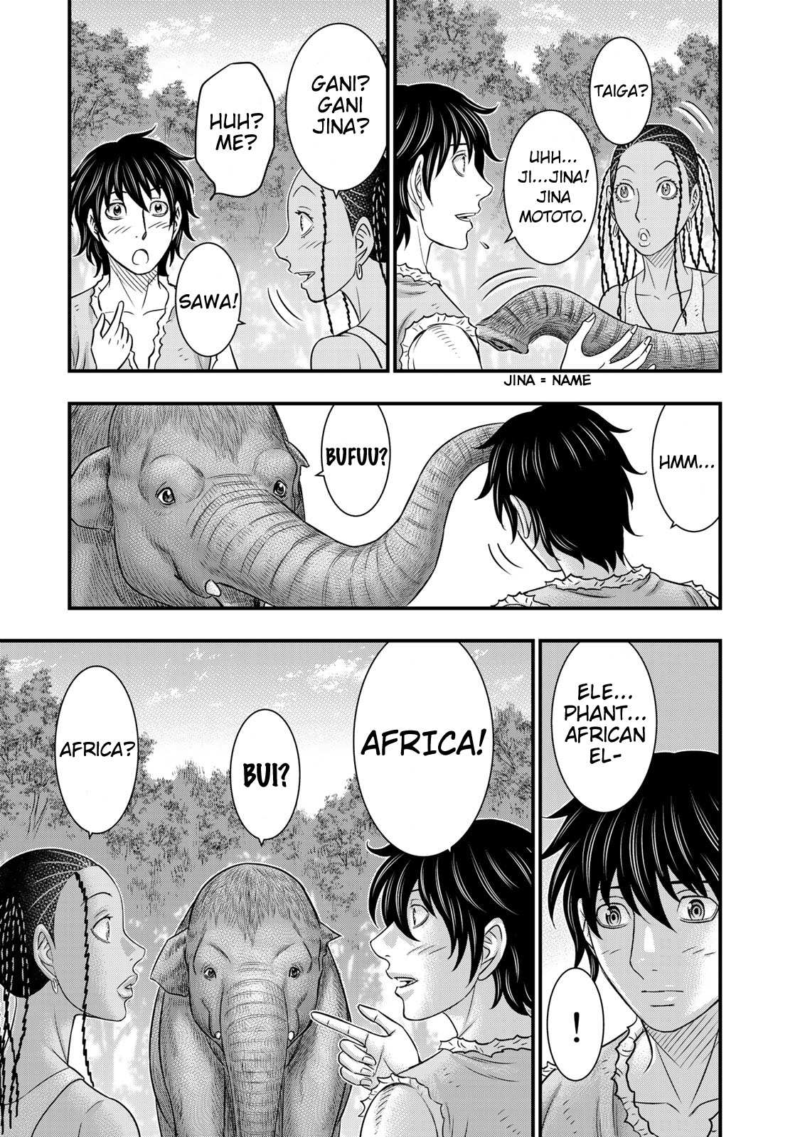 Read Sousei no Taiga EN Manga Online