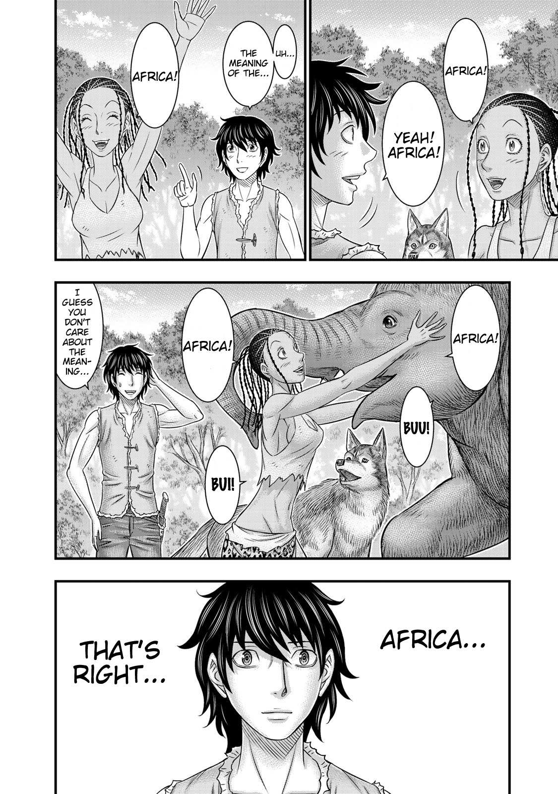 Read Sousei no Taiga EN Manga Online