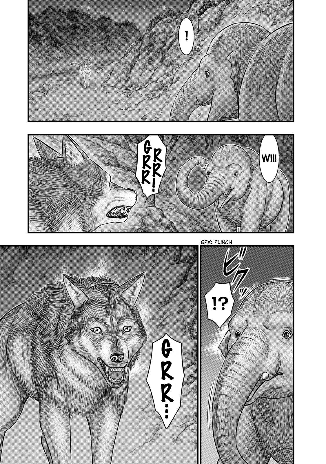 Read Sousei no Taiga EN Manga Online