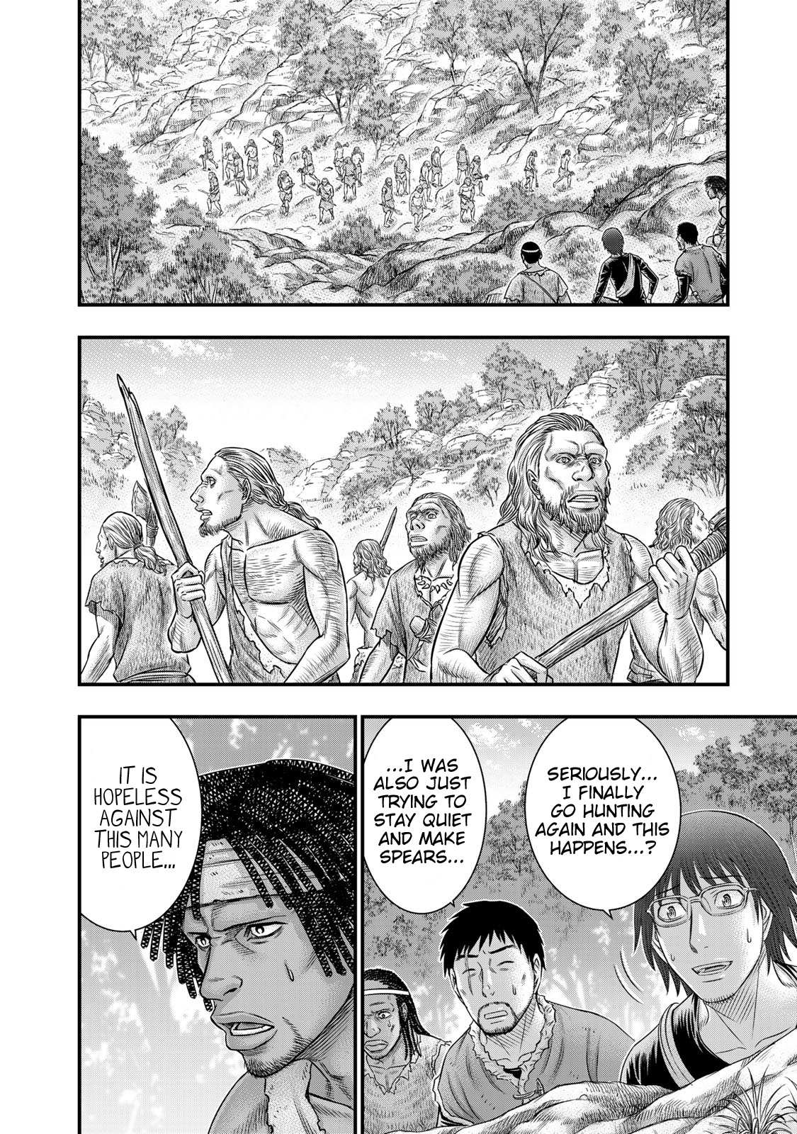 Read Sousei no Taiga EN Manga Online