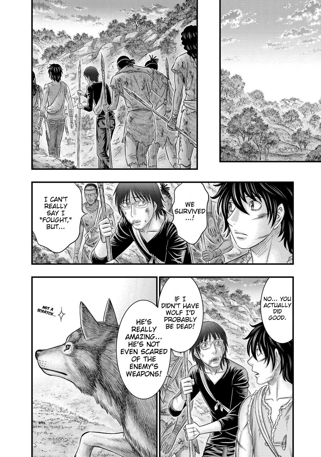 Read Sousei no Taiga EN Manga Online