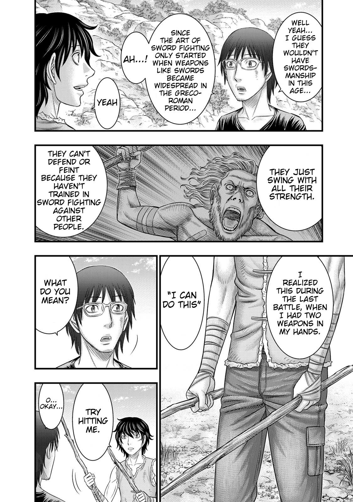 Read Sousei no Taiga EN Manga Online