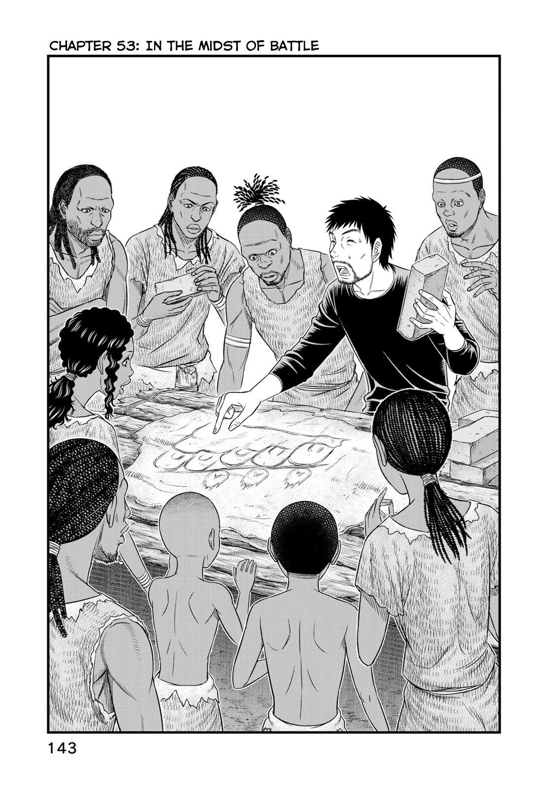 Read Sousei no Taiga EN Manga Online