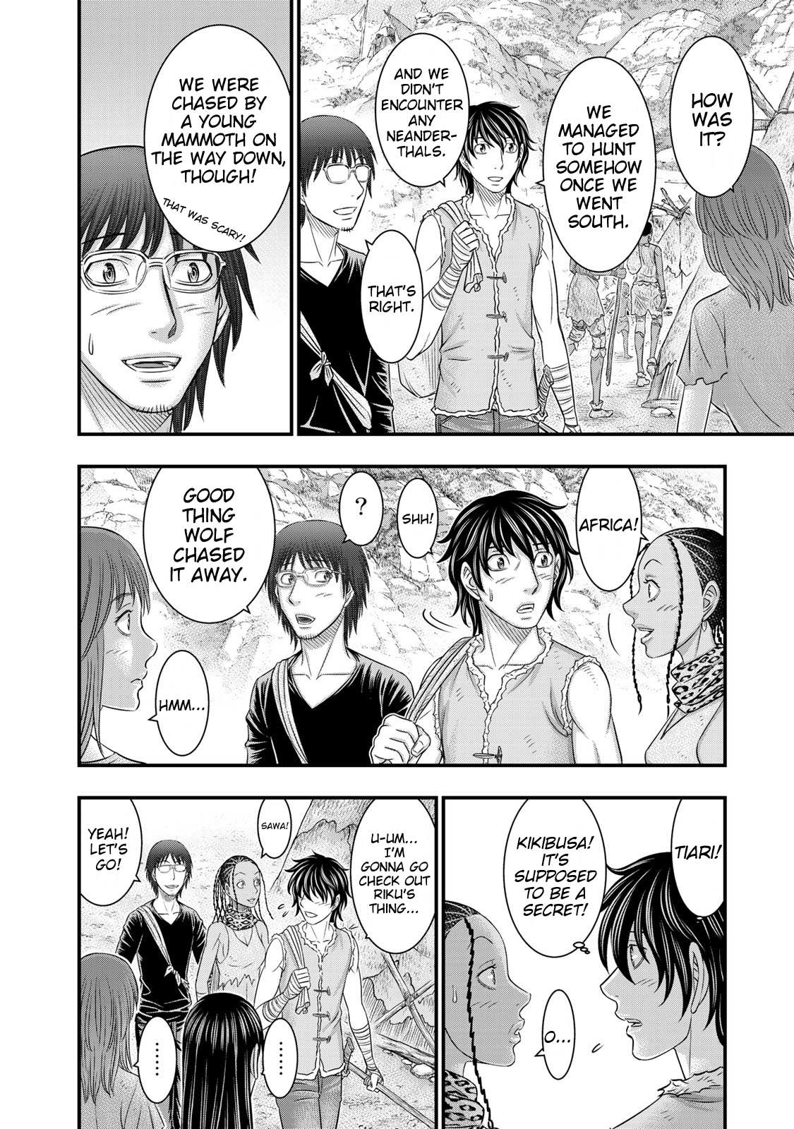 Read Sousei no Taiga EN Manga Online