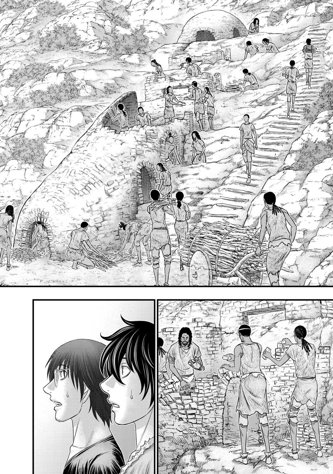 Read Sousei no Taiga EN Manga Online