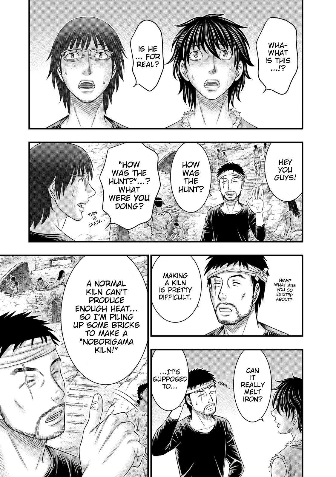 Read Sousei no Taiga EN Manga Online