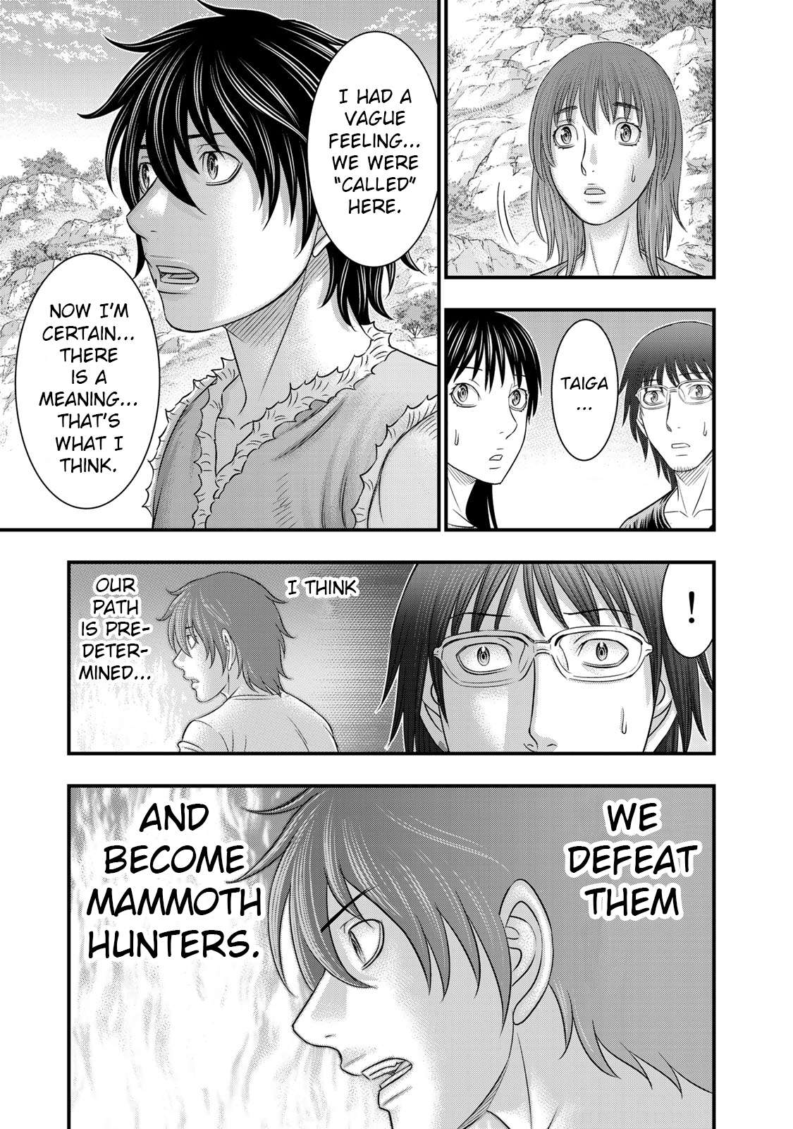Read Sousei no Taiga EN Manga Online