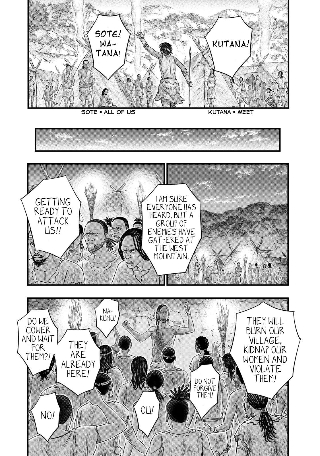 Read Sousei no Taiga EN Manga Online