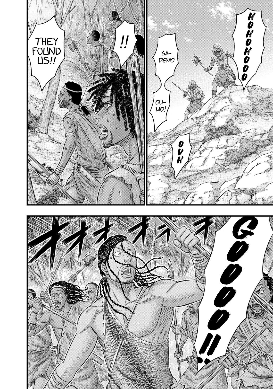 Read Sousei no Taiga EN Manga Online