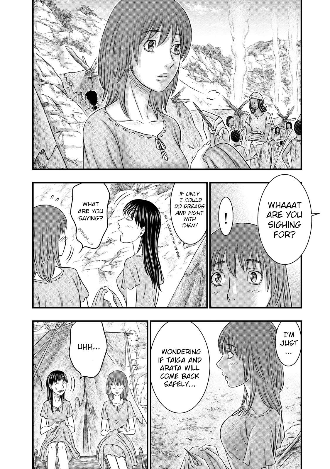 Read Sousei no Taiga EN Manga Online