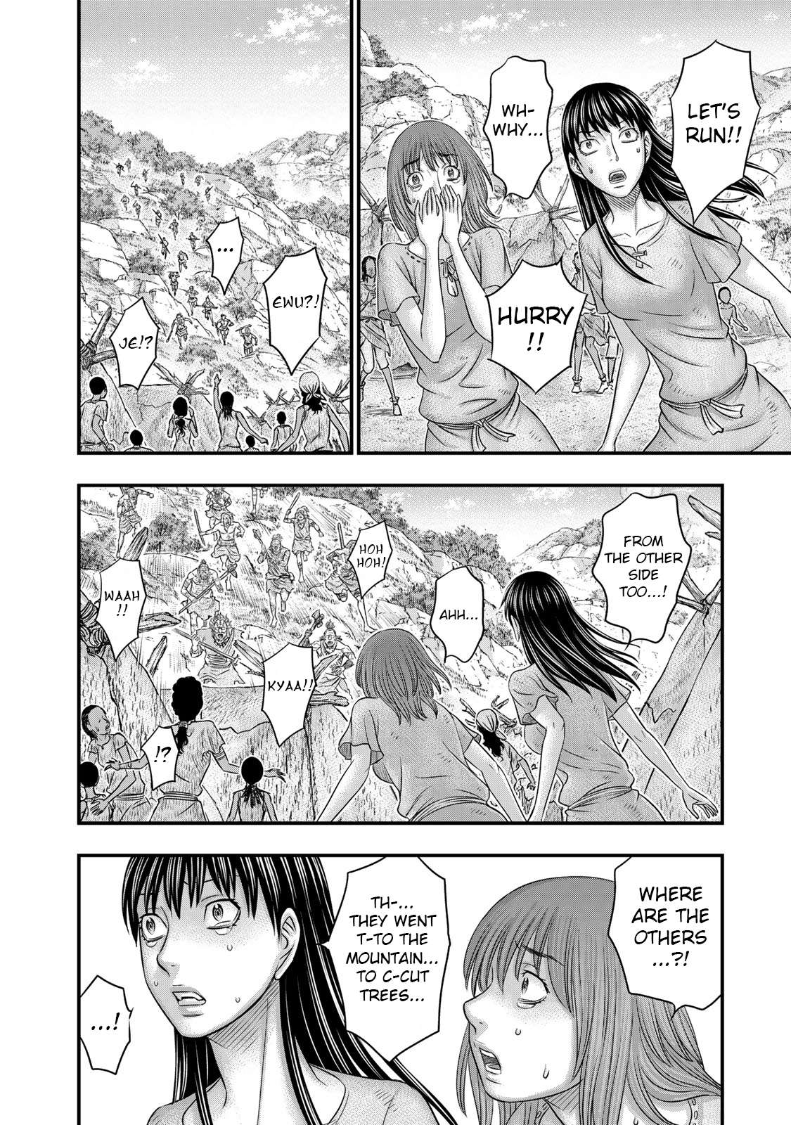 Read Sousei no Taiga EN Manga Online