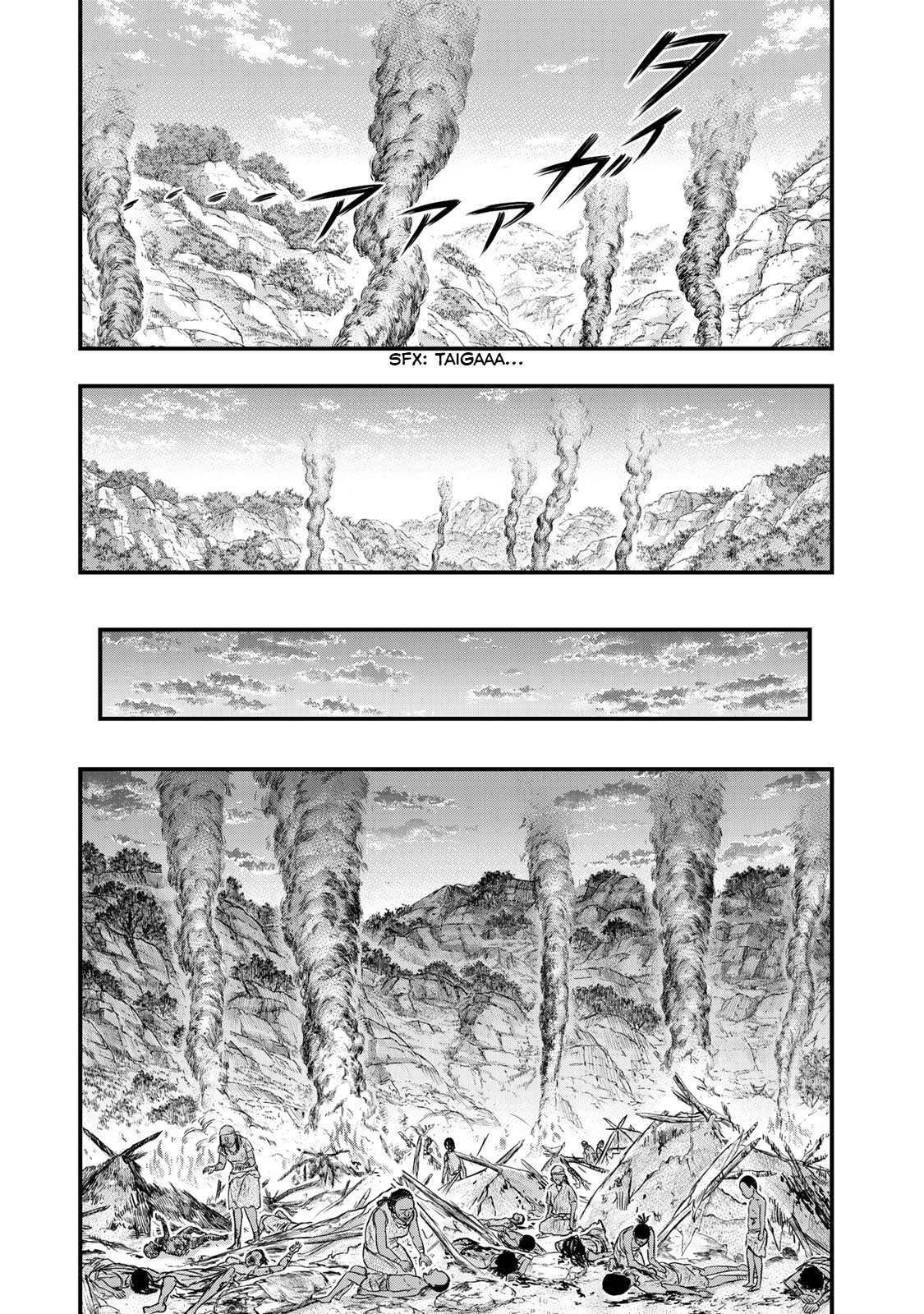 Read Sousei no Taiga EN Manga Online