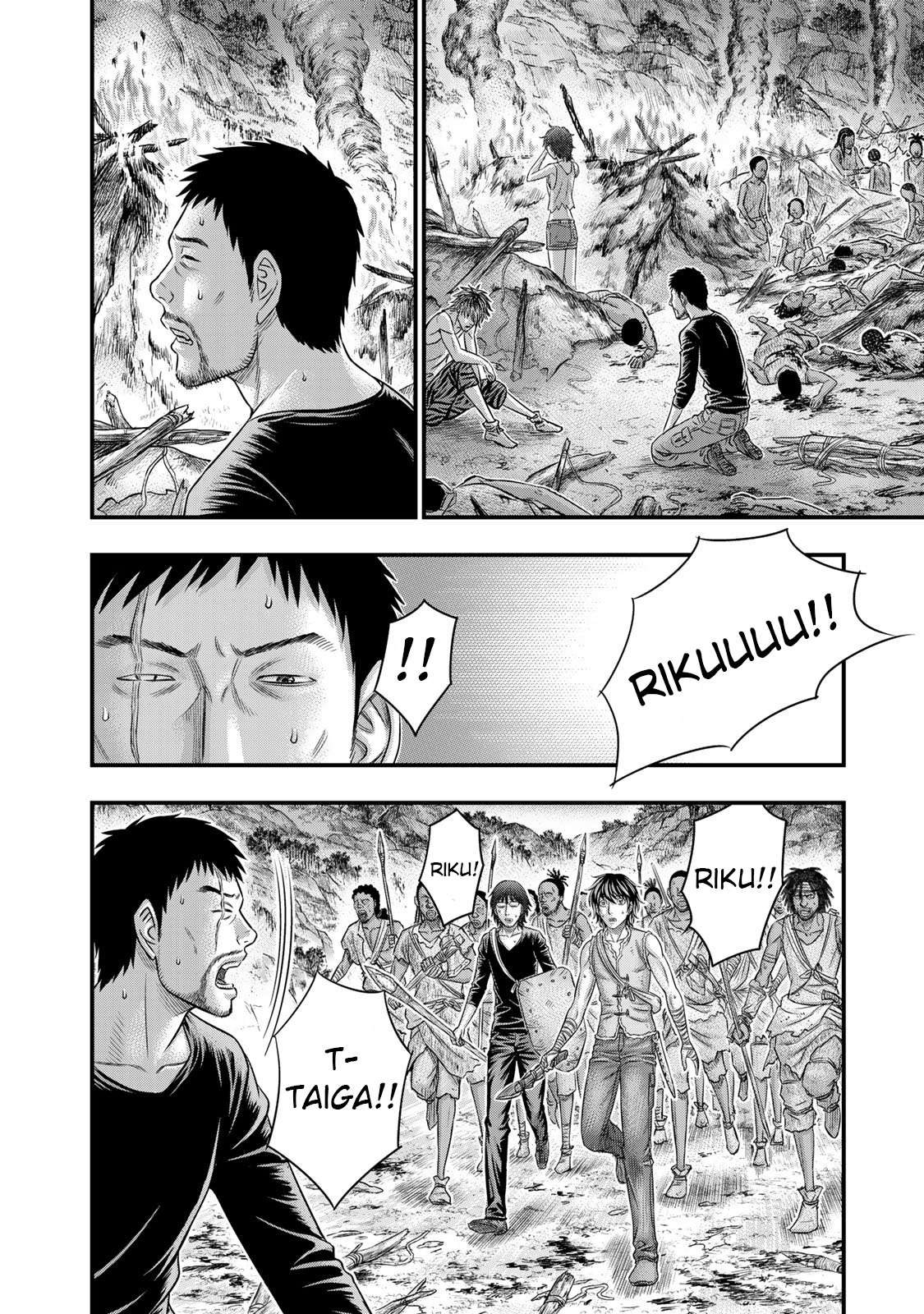 Read Sousei no Taiga EN Manga Online