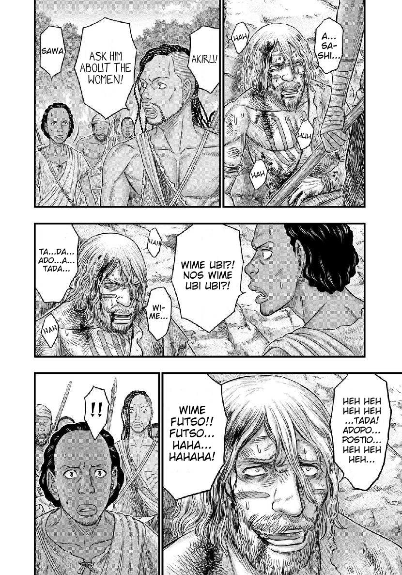 Read Sousei no Taiga EN Manga Online