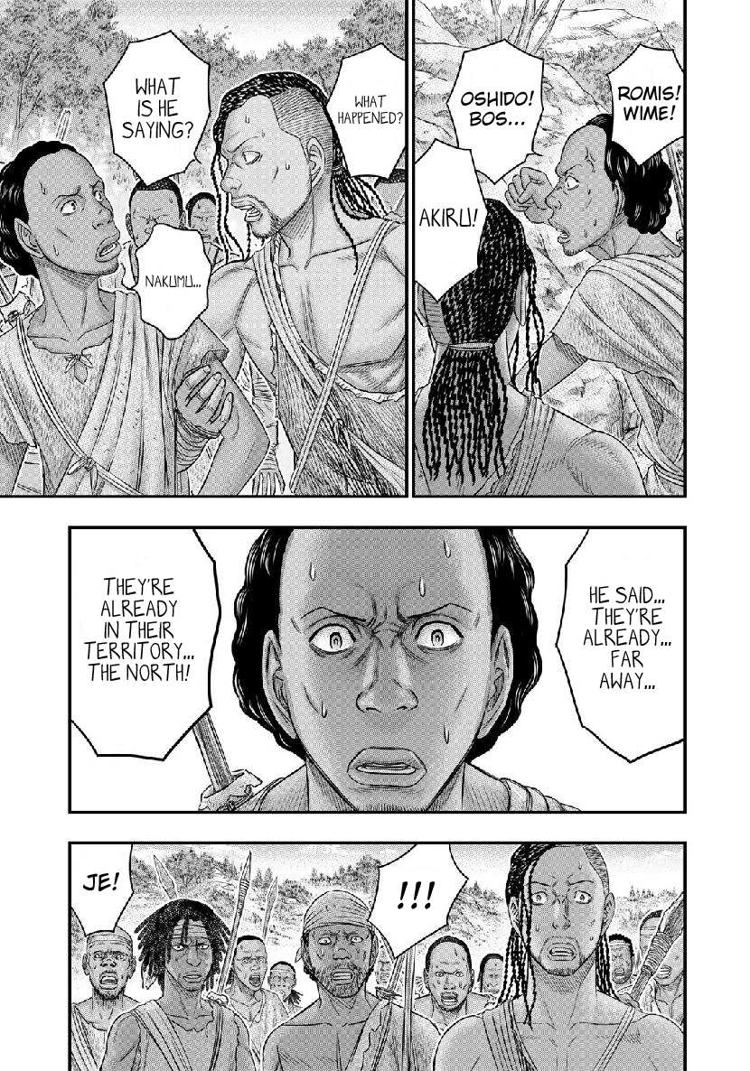 Read Sousei no Taiga EN Manga Online