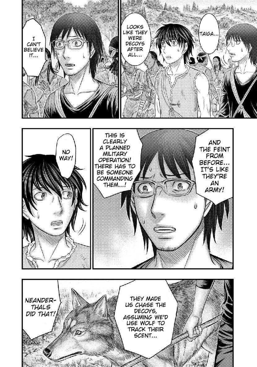 Read Sousei no Taiga EN Manga Online