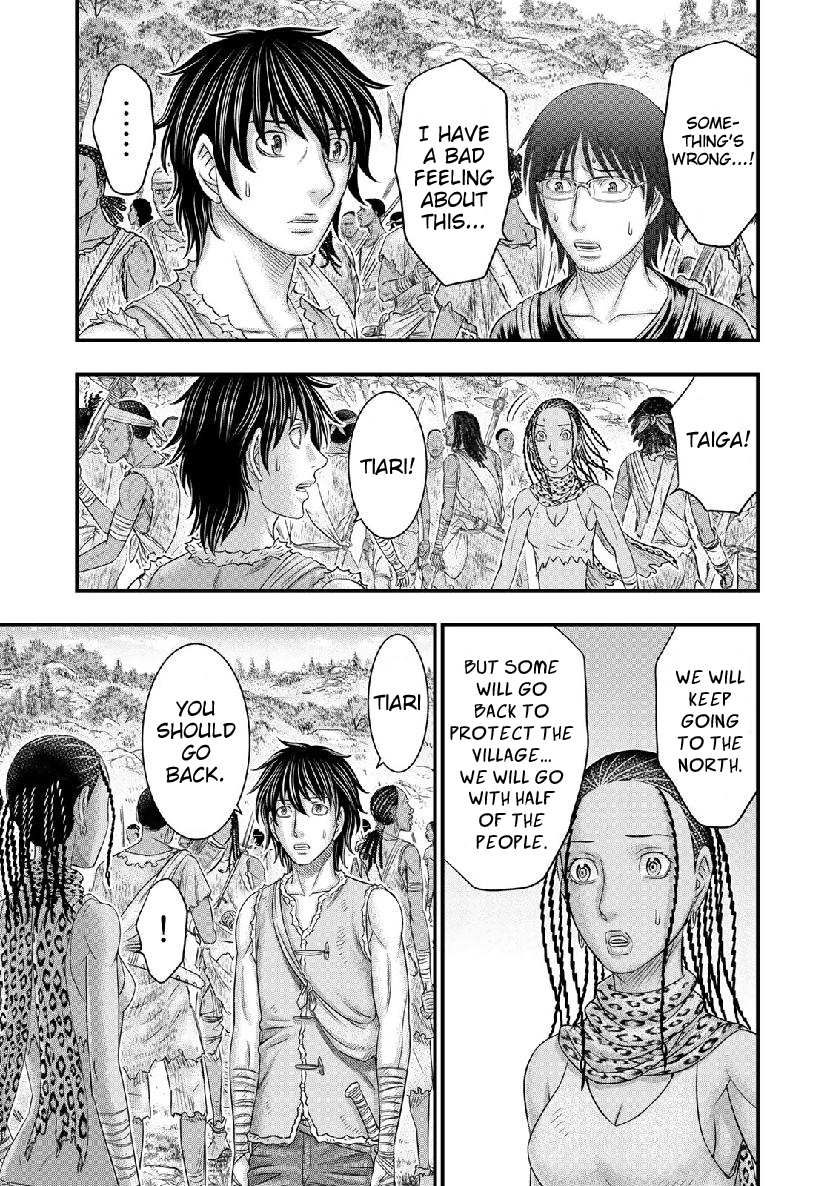 Read Sousei no Taiga EN Manga Online