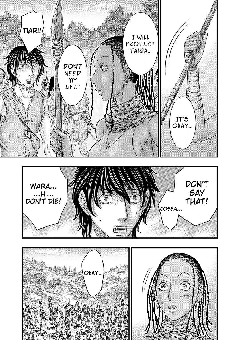 Read Sousei no Taiga EN Manga Online