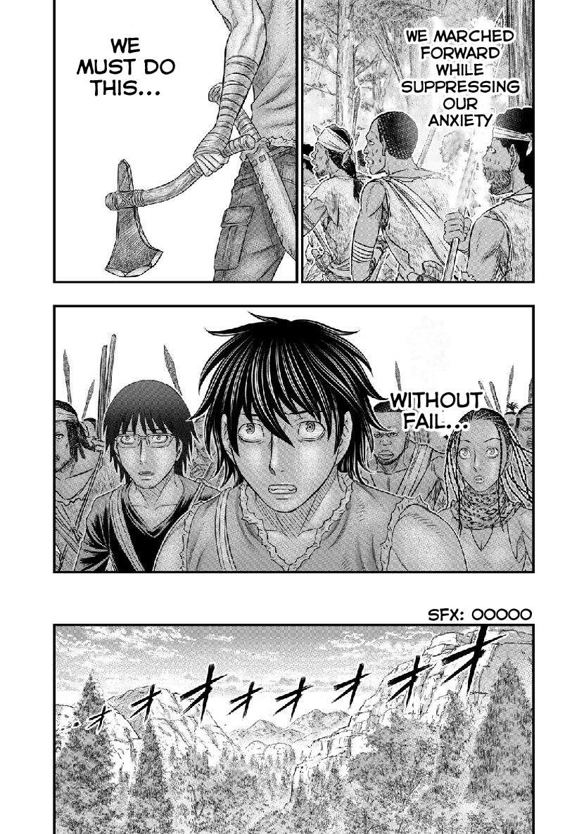 Read Sousei no Taiga EN Manga Online
