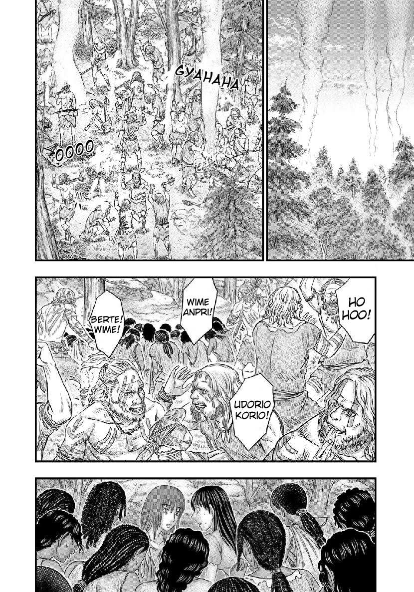 Read Sousei no Taiga EN Manga Online