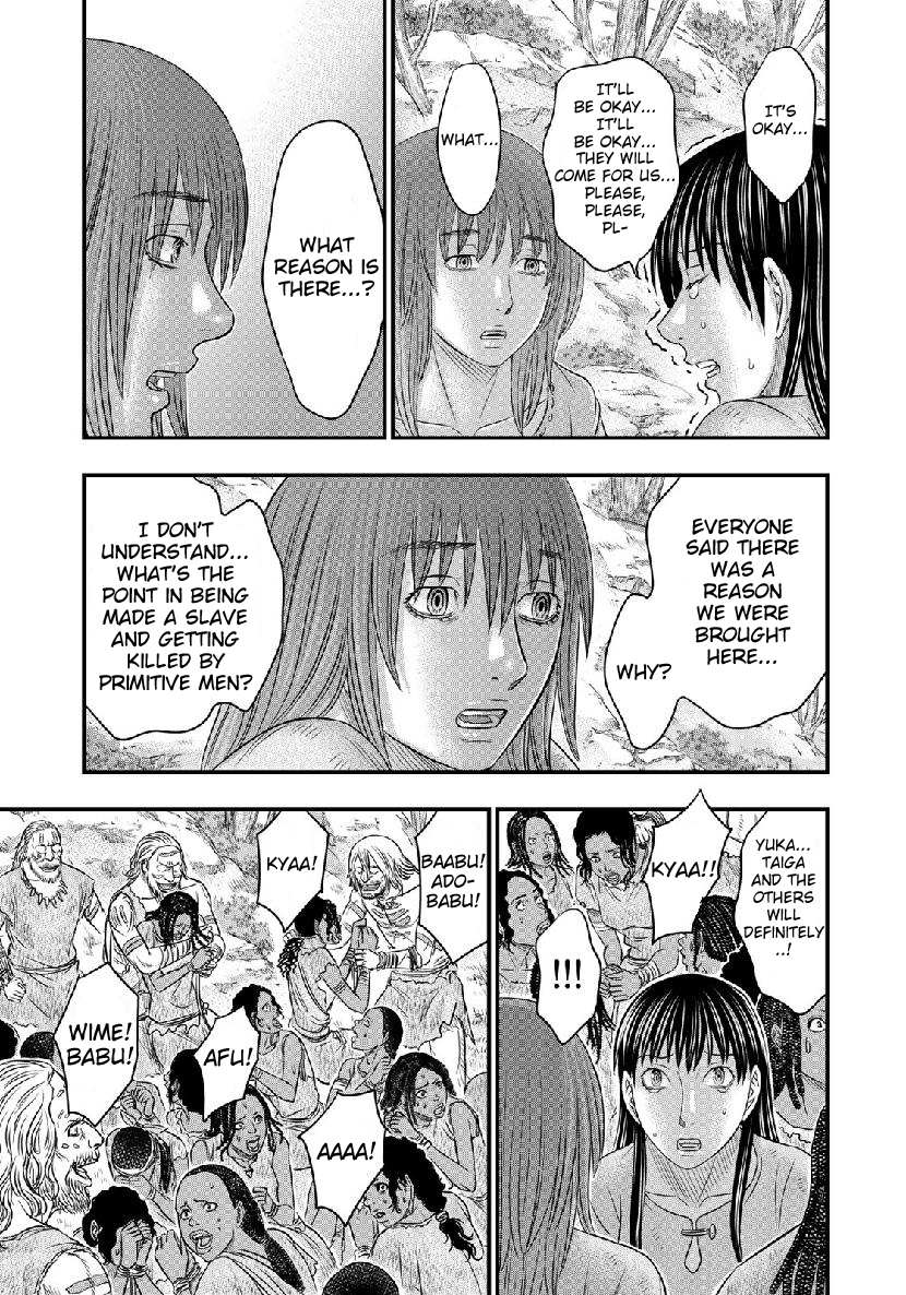 Read Sousei no Taiga EN Manga Online