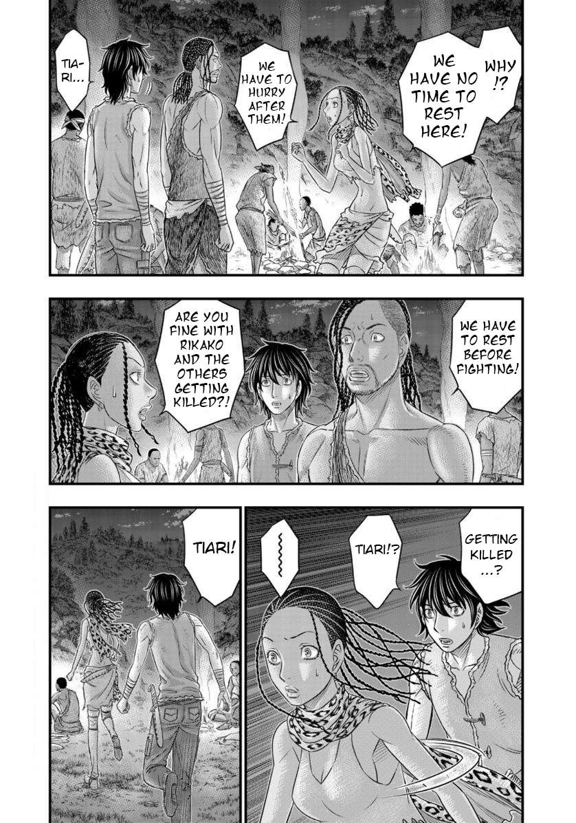 Read Sousei no Taiga EN Manga Online