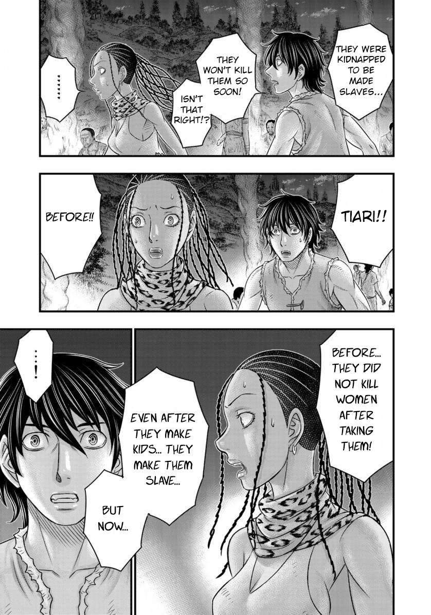 Read Sousei no Taiga EN Manga Online