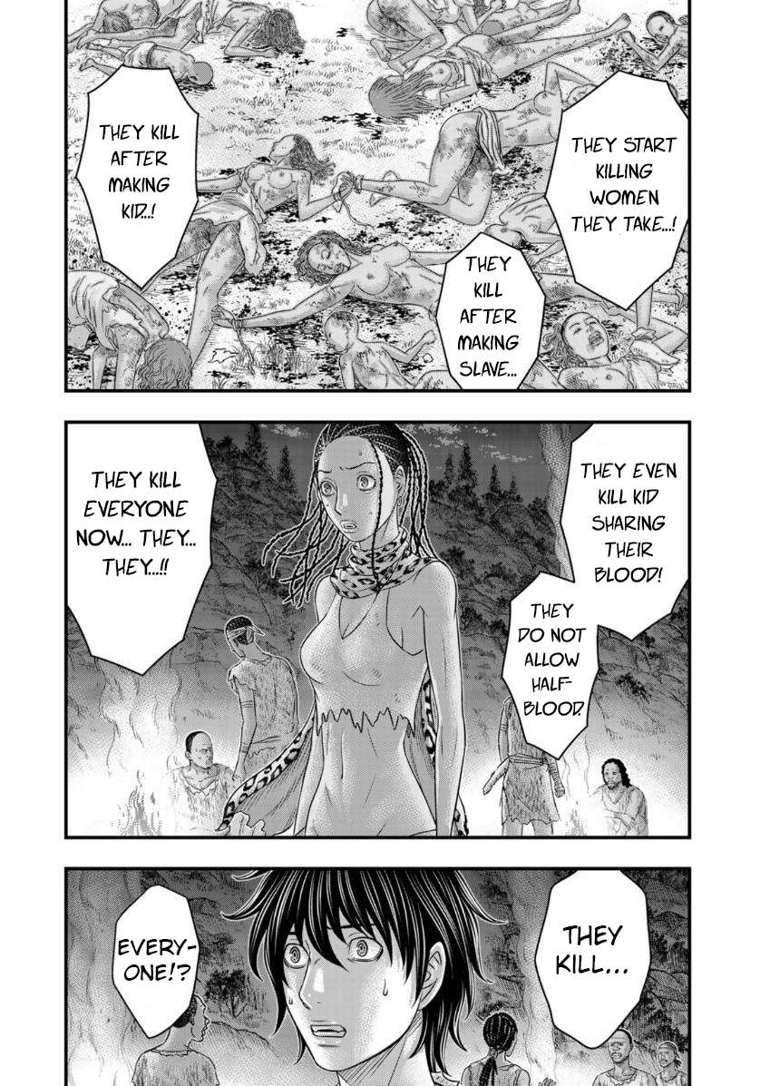 Read Sousei no Taiga EN Manga Online