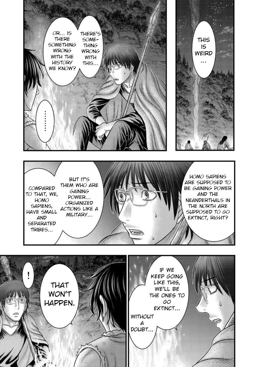 Read Sousei no Taiga EN Manga Online