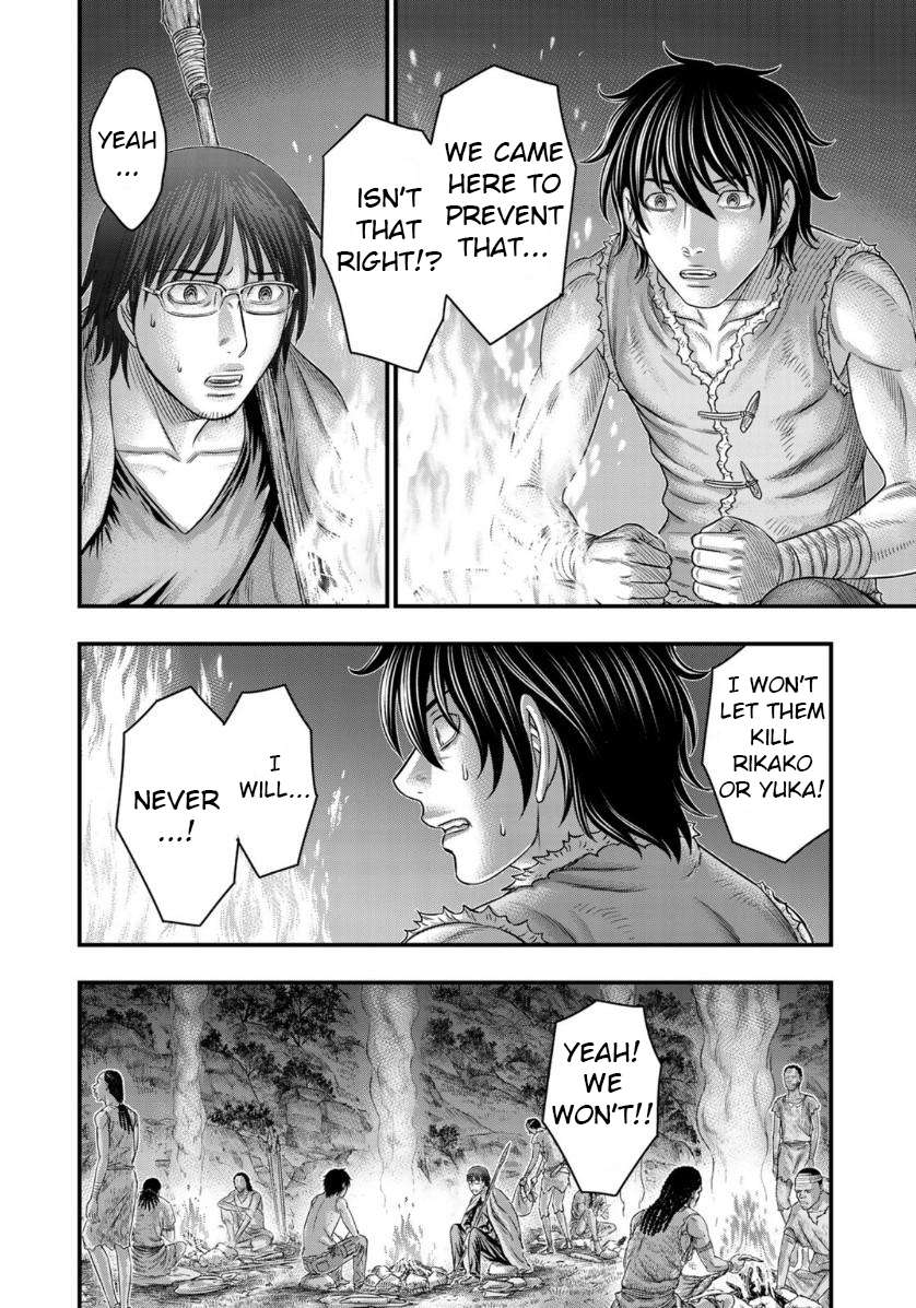 Read Sousei no Taiga EN Manga Online